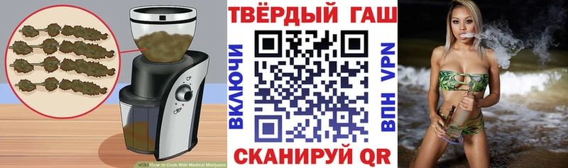 kraken tor  Александров  Cannafood конопля 