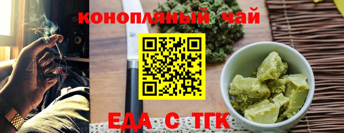 А ПВП Александров