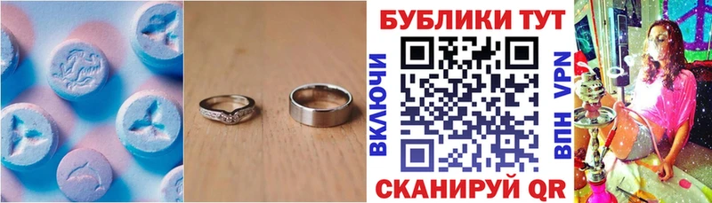 купить наркотик  blacksprut tor  Экстази DUBAI  Александров 