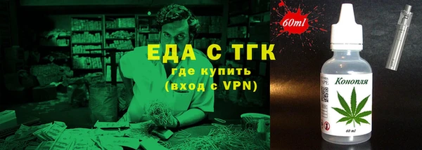 не бодяженный Нягань