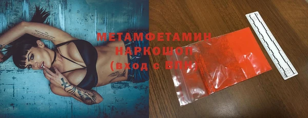 не бодяженный Нягань