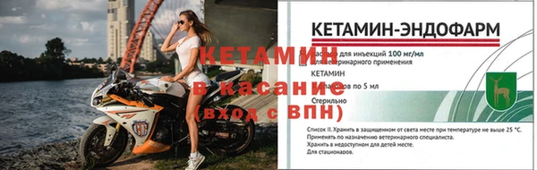 COCAINE Нязепетровск