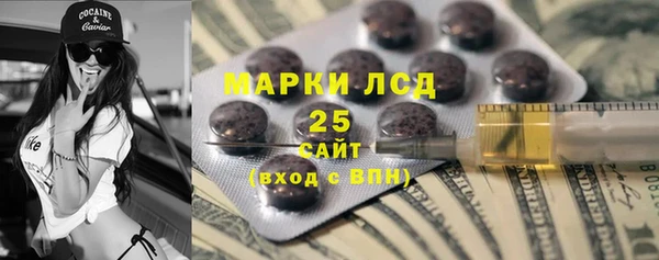 не бодяженный Нягань