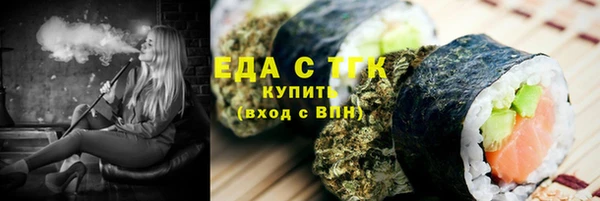 не бодяженный Нягань