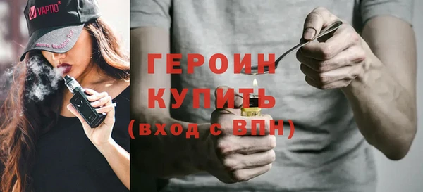COCAINE Нязепетровск