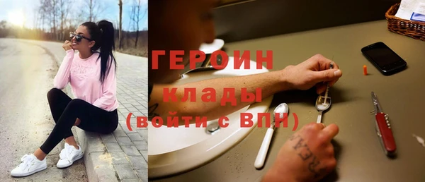 не бодяженный Нягань