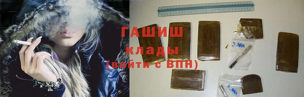 не бодяженный Нягань