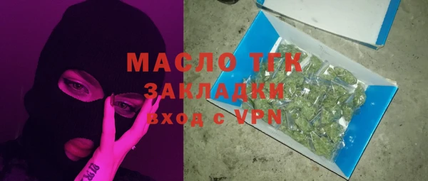 COCAINE Нязепетровск