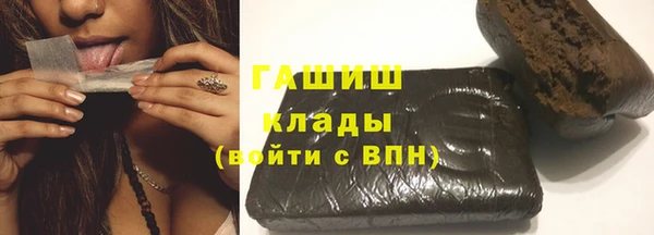 COCAINE Нязепетровск