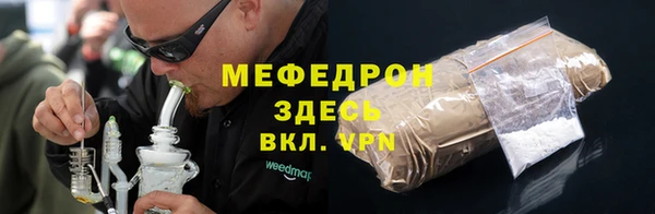 не бодяженный Нягань