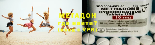 не бодяженный Нягань