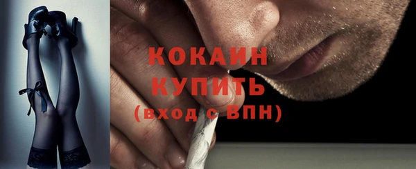 не бодяженный Нягань