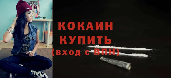 не бодяженный Нягань