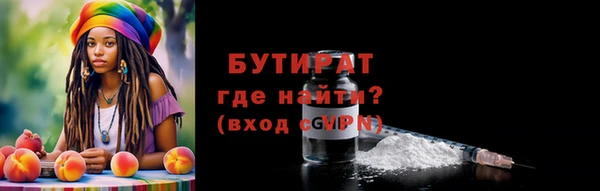 COCAINE Нязепетровск