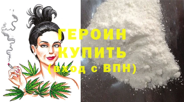 не бодяженный Нягань