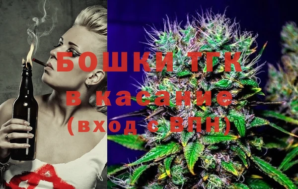 не бодяженный Нягань
