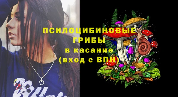 COCAINE Нязепетровск