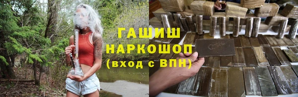 не бодяженный Нягань