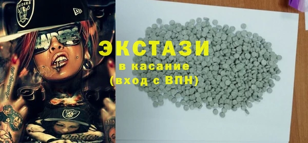 COCAINE Нязепетровск