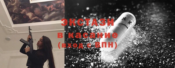 не бодяженный Нягань