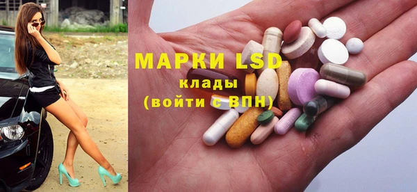 COCAINE Нязепетровск
