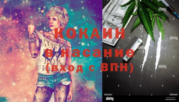 не бодяженный Нягань
