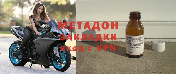 дурь Няндома