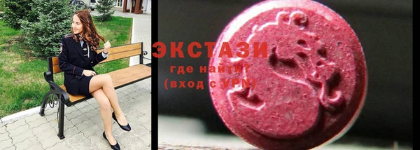 COCAINE Нязепетровск