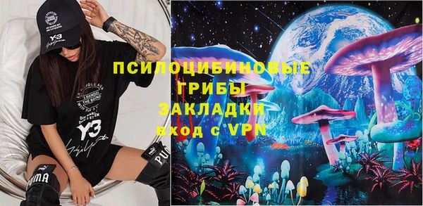 не бодяженный Нягань