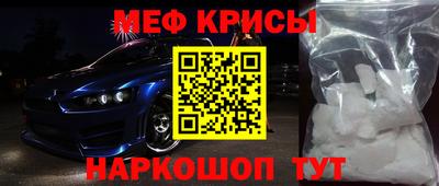 ГАЛЛЮЦИНОГЕННЫЕ ГРИБЫ Апшеронск