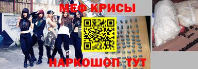 ГАЛЛЮЦИНОГЕННЫЕ ГРИБЫ Апшеронск