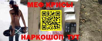 ALPHA-PVP Аргун