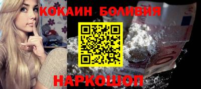 ALPHA-PVP Аргун