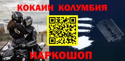 ALPHA-PVP Аргун