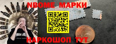 ALPHA-PVP Аргун