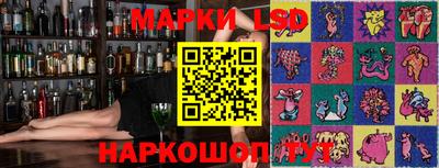 ALPHA-PVP Аргун