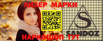 ALPHA-PVP Аргун