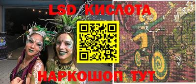 не бодяженный Азнакаево