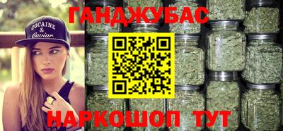 молекула духа Апрелевка