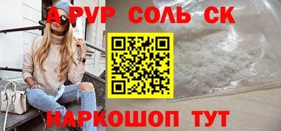 не бодяженный Азнакаево