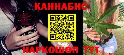 не бодяженный Азнакаево