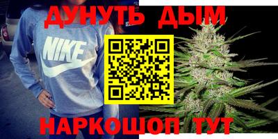 ALPHA-PVP Аргун