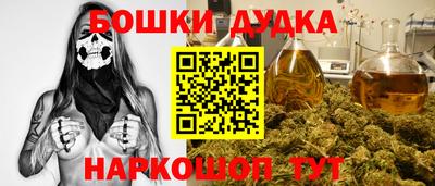 не бодяженный Азнакаево