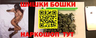 мескалин Абакан