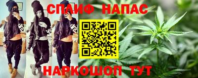 не бодяженный Азнакаево