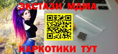 ALPHA-PVP Аргун