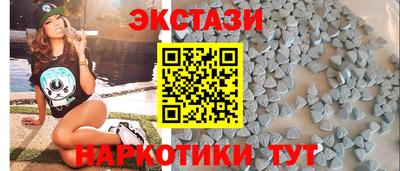 молекула духа Апрелевка