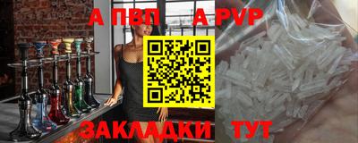 не бодяженный Азнакаево