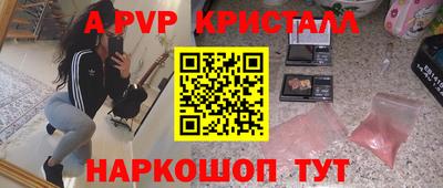 не бодяженный Азнакаево
