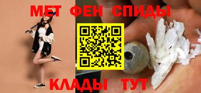 не бодяженный Азнакаево